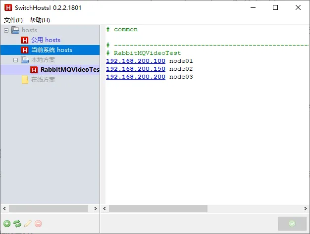 image-20240326145508656