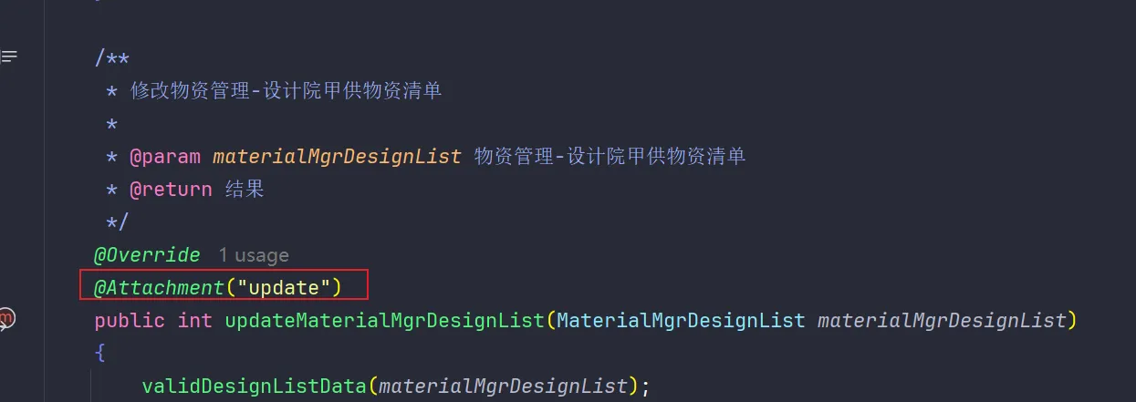 image-20250219183106379